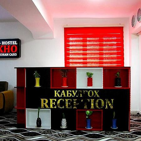 دوشانبي Sakho Hotel-Hostel المظهر الخارجي الصورة